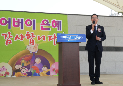 제13회 이웃과 함께하는 한마당 효잔치, 어울림마당